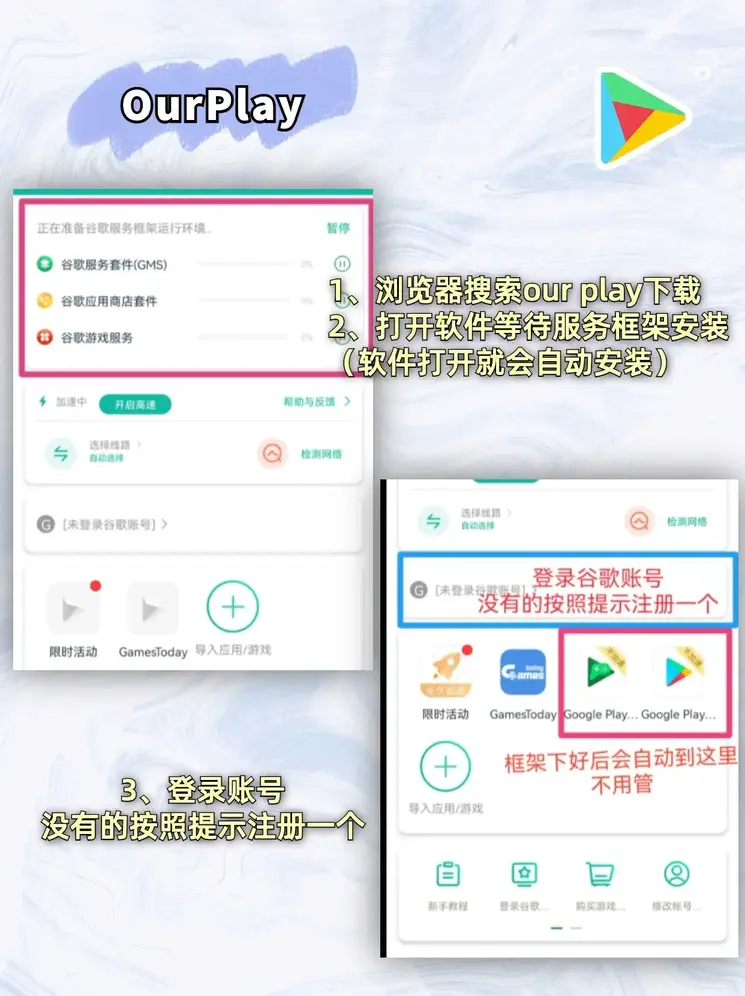 爱游戏ayx官网体育截图1